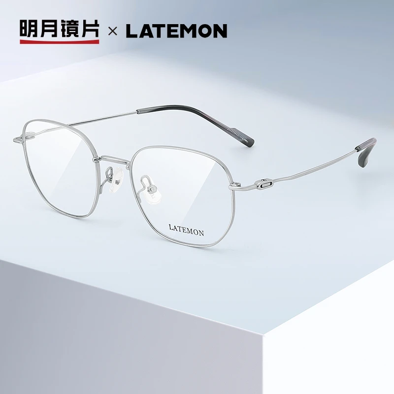 明月×浪特梦超轻眼镜框男配近视女有度数方框气质斯文光学镜L7045