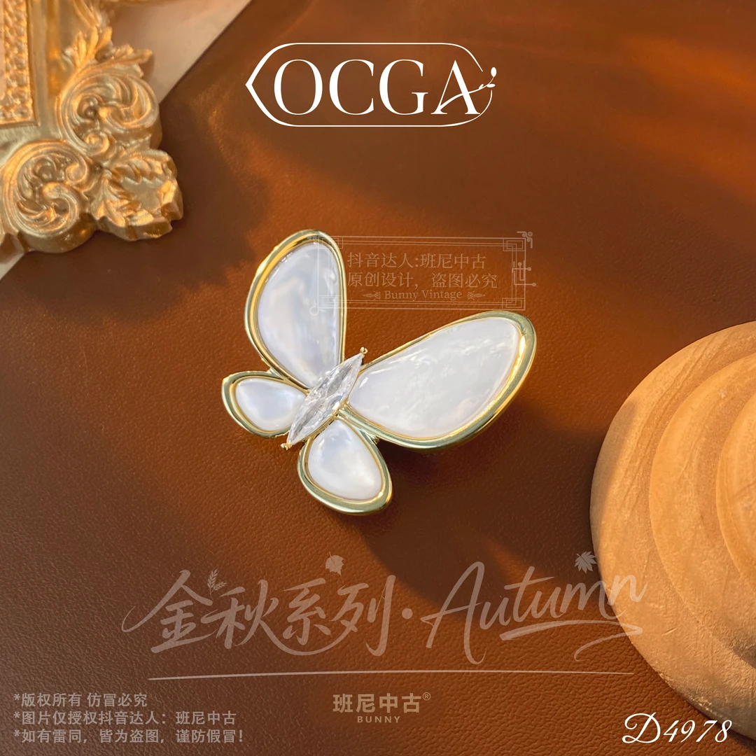 镀K金D4978法【白影蝴蝶】OCGA 欧斯伽斯胸针