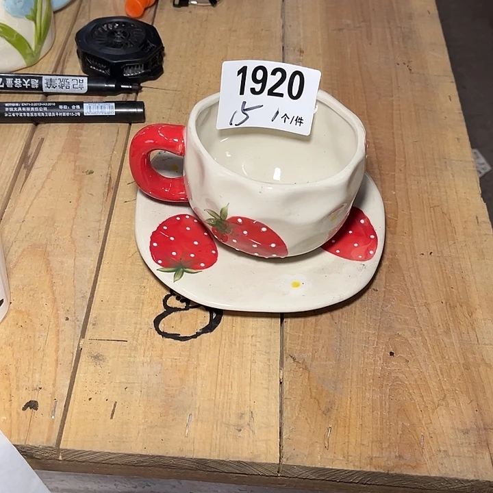 瓷微瑕外贸餐具1920