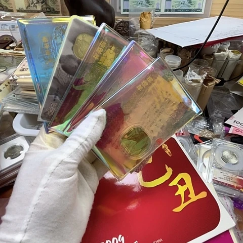 其他普通金属四山炫透卡合集，，，，