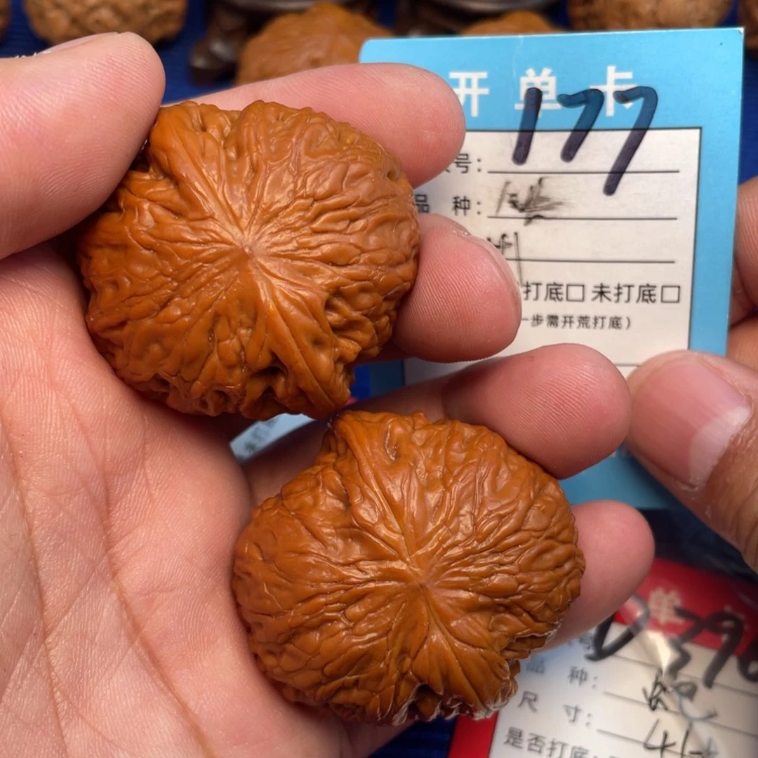 把件文玩核桃文玩
