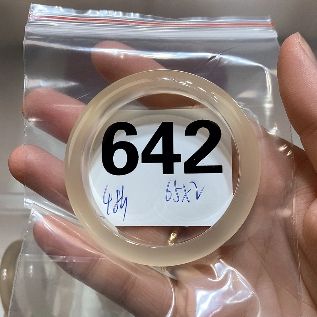 陈***亿手镯玛瑙/玉髓未镶嵌