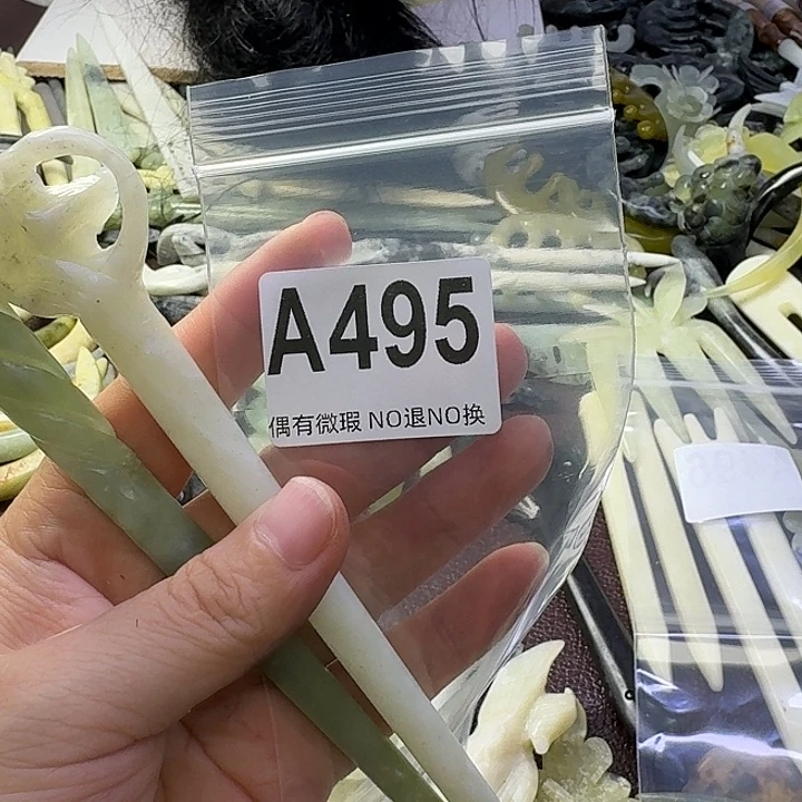 *****合金蛇纹石玉发饰