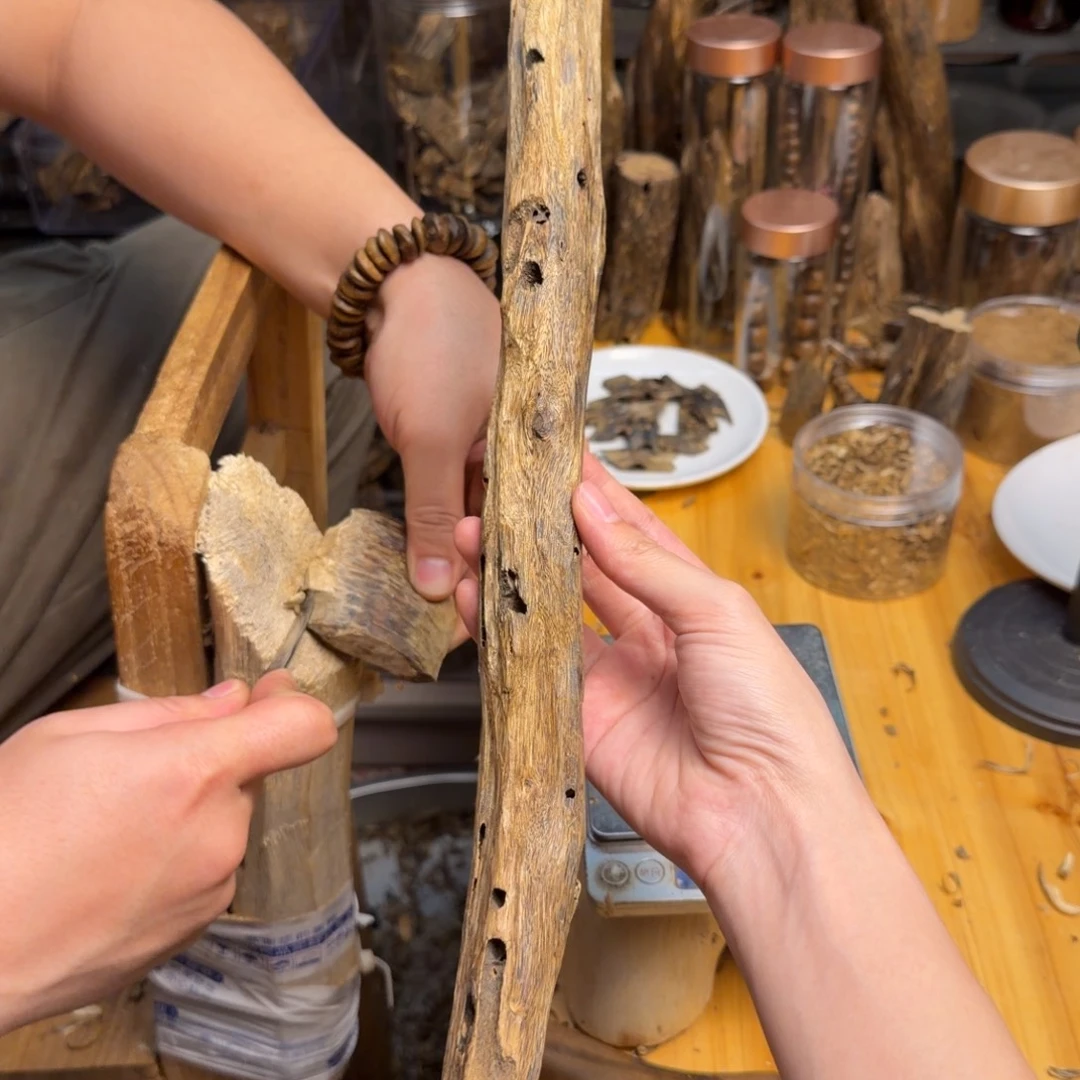 沉香碎屑沉香白棋85克