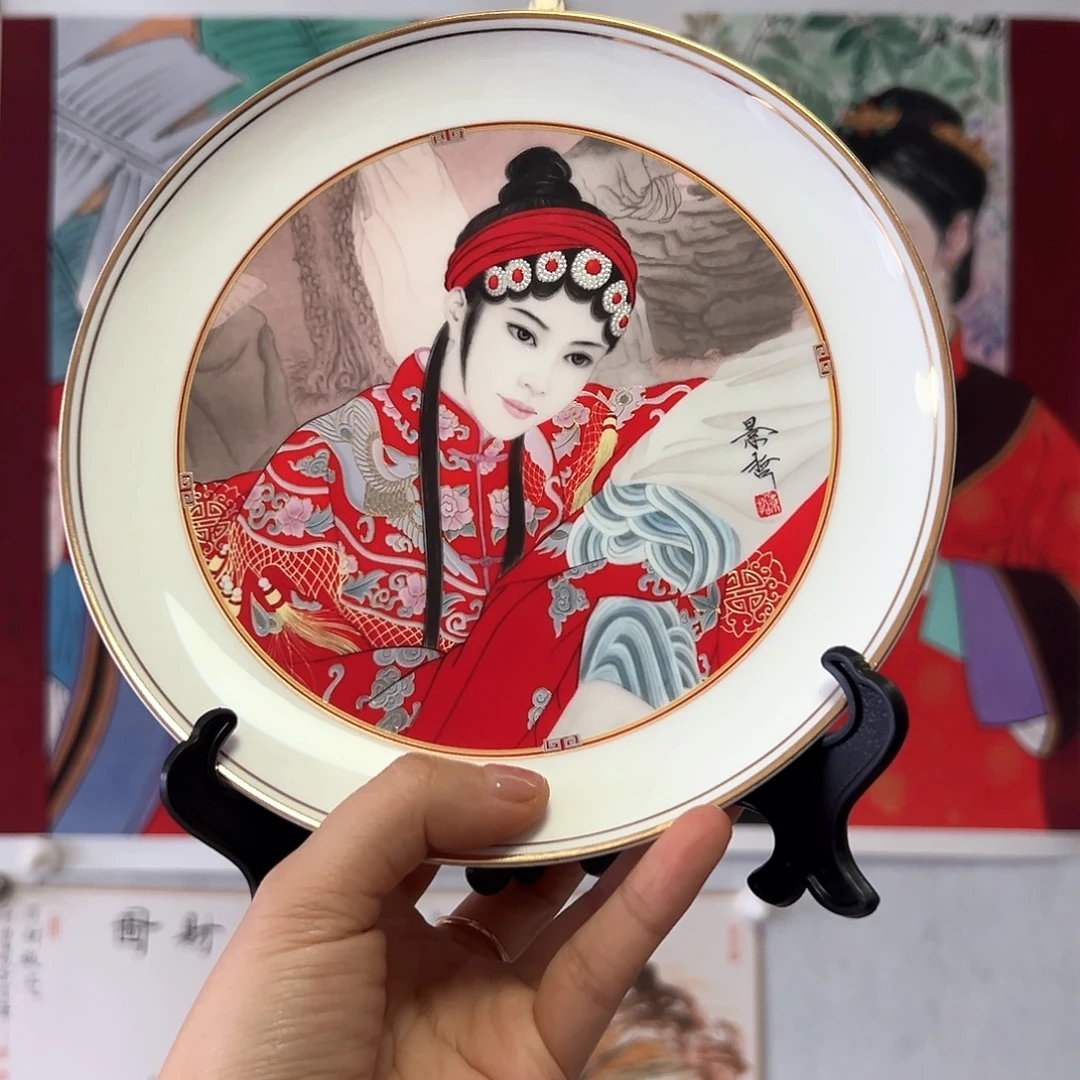 国画人物瓷盘带亲签带合影视频