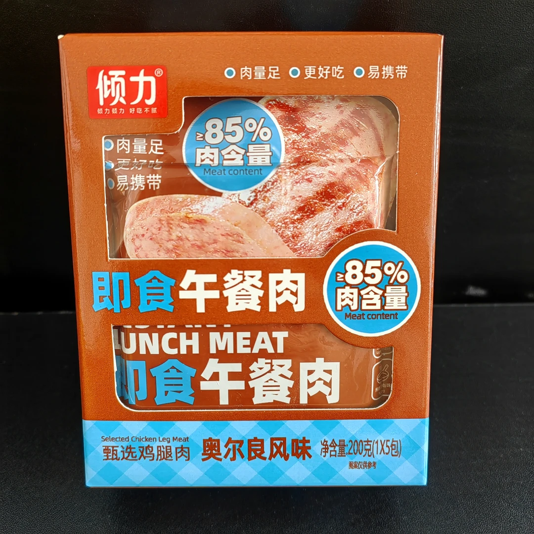 即食午餐肉  日期26年2月至3月
