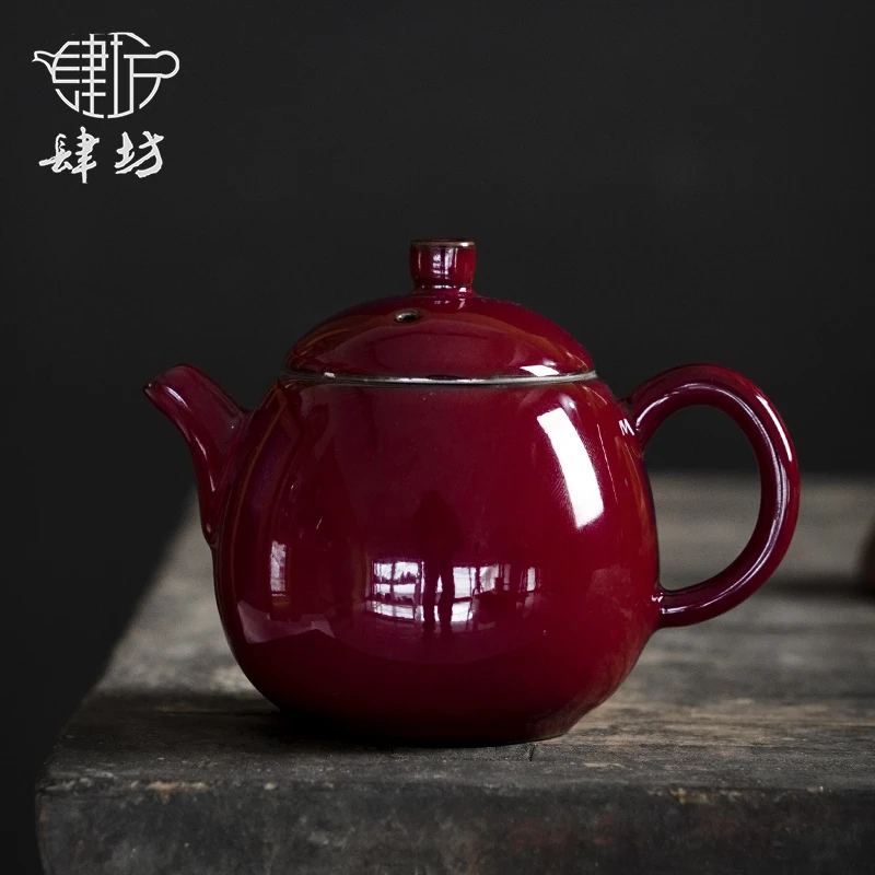 肆坊壹品庄垂仁故宫纯手工龙蛋茶壶单个家用高档泡茶壶功夫茶具