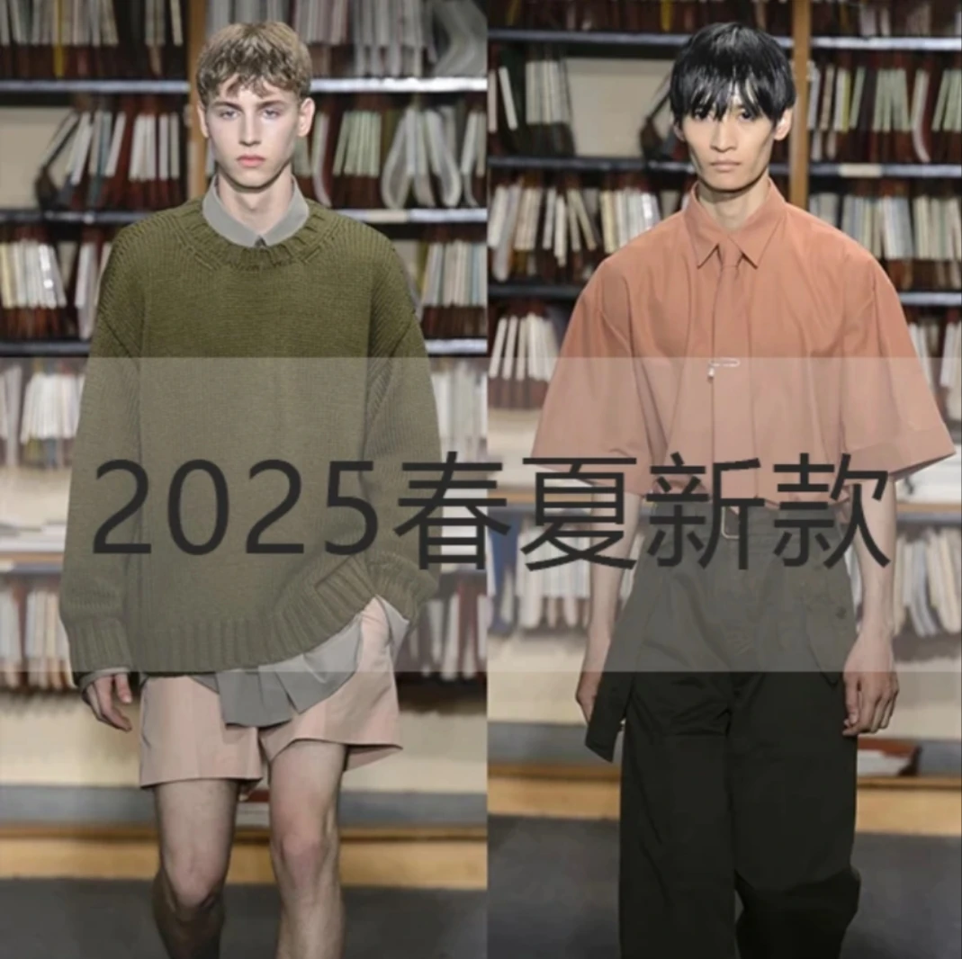 【7号链接-重磅数字光变】小众设计师款重磅男女同款短袖-953002