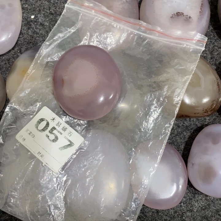 【闪购商品】玊22255522