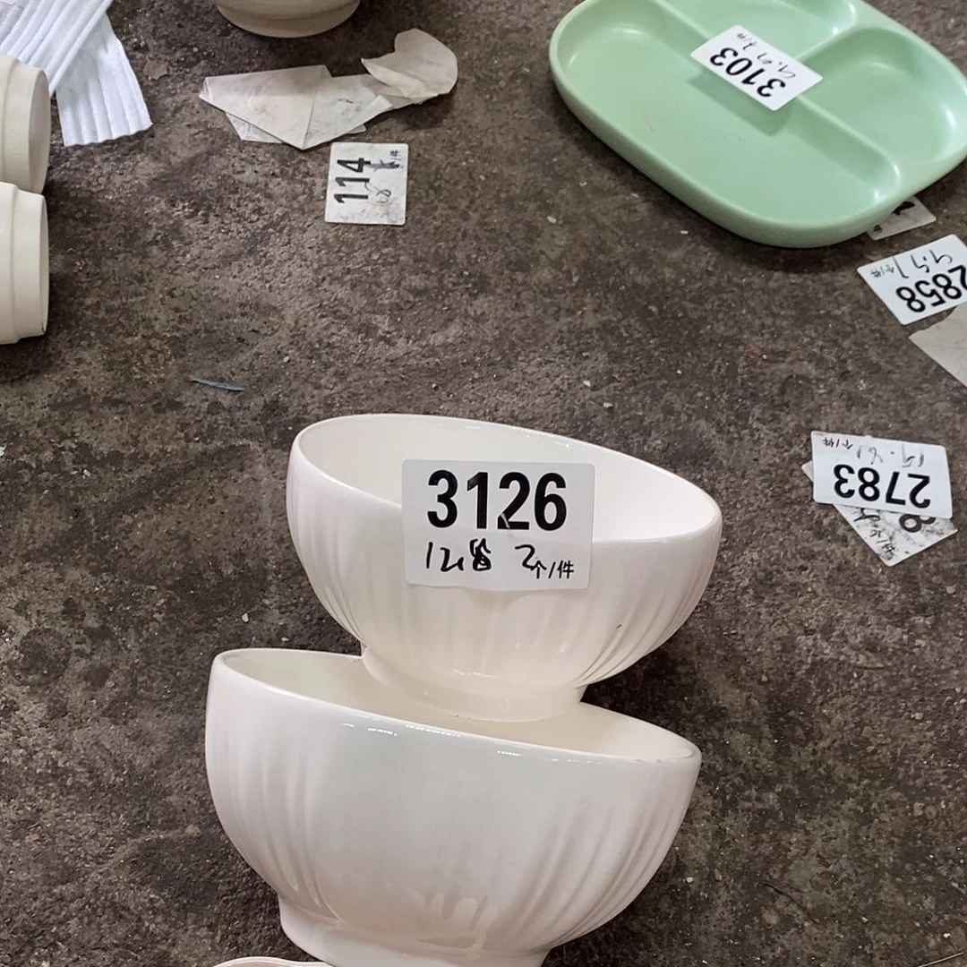 外贸陶瓷微瑕3126