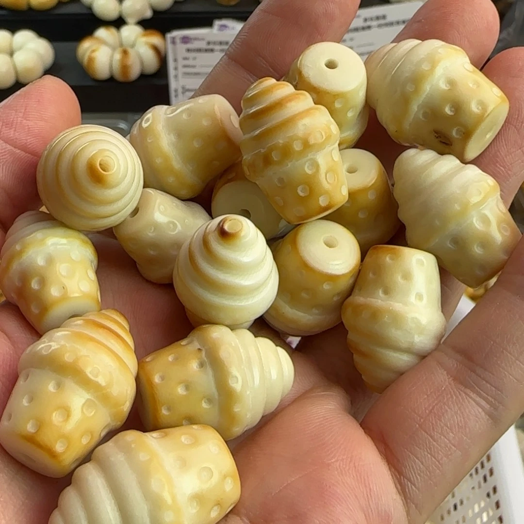 手串菩提根/象牙果微瑕疵炭烤冰淇淋5颗（大小随机）
