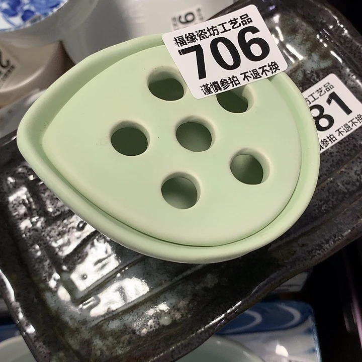 杯温***?啊啊啊啊啊啊啊啊啊啊啊啊啊啊