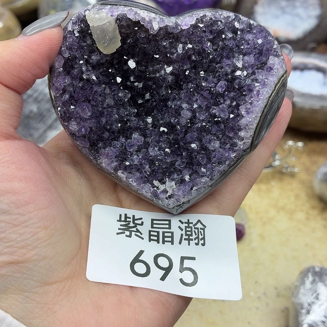 玛瑙/玉髓未镶嵌珠宝奇石