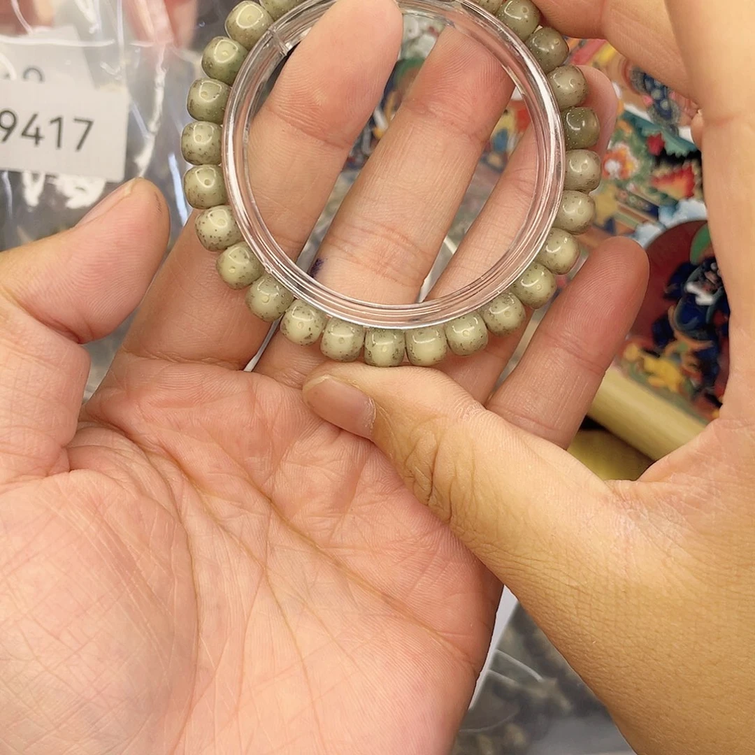 吊坠星月菩提5421