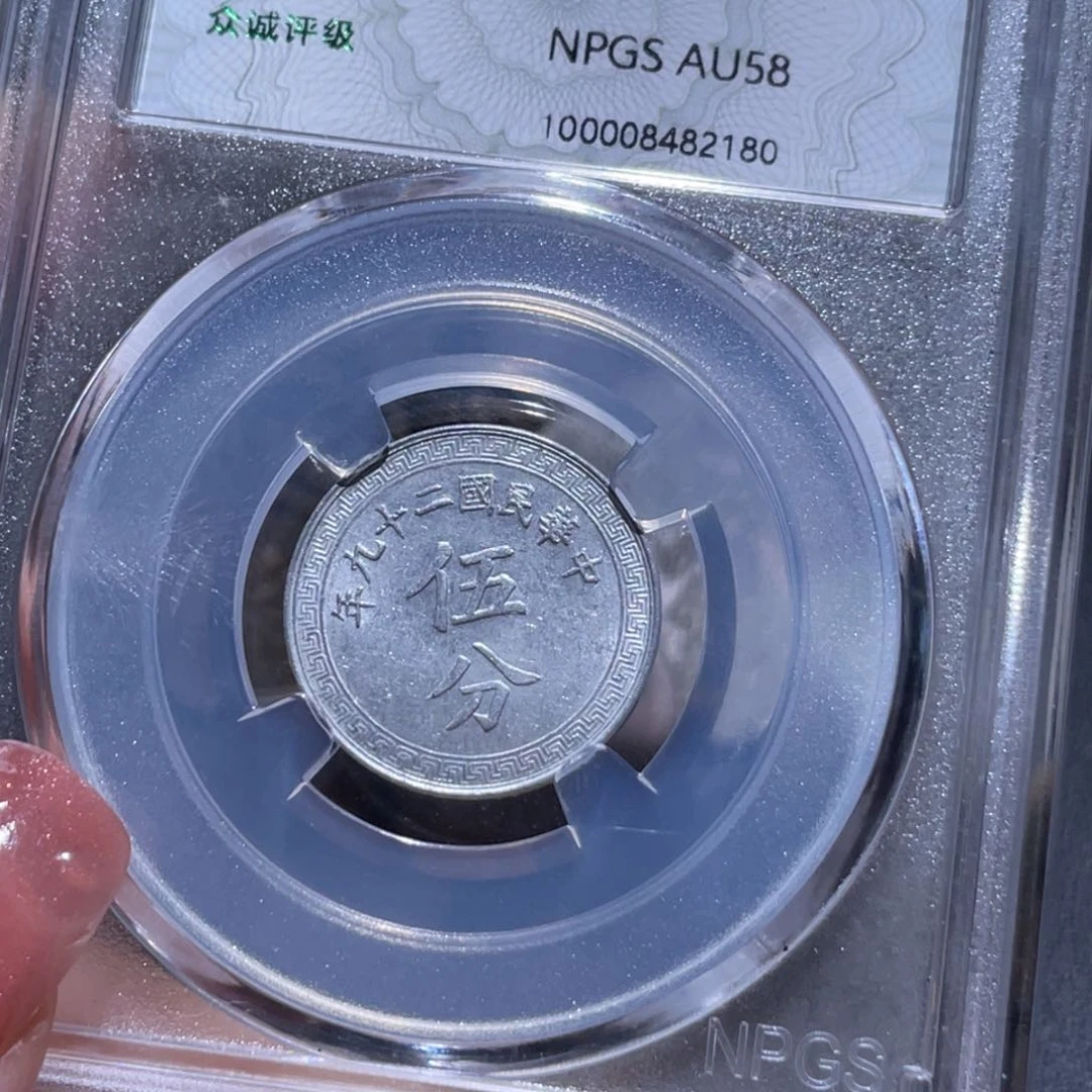 金属通古博今姚姚2180