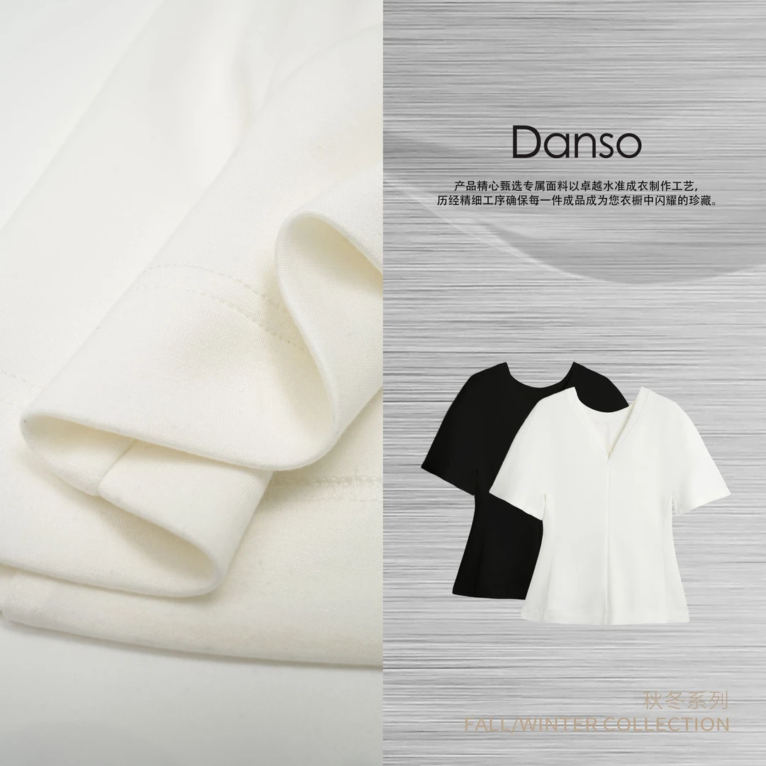 Danso丨反常规基础高级感柔软中线T恤丨玉美华