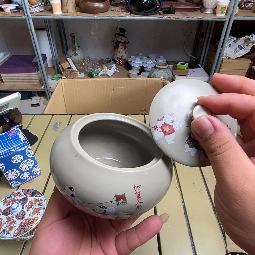 茶具默认微瑕不退不换看好在拍