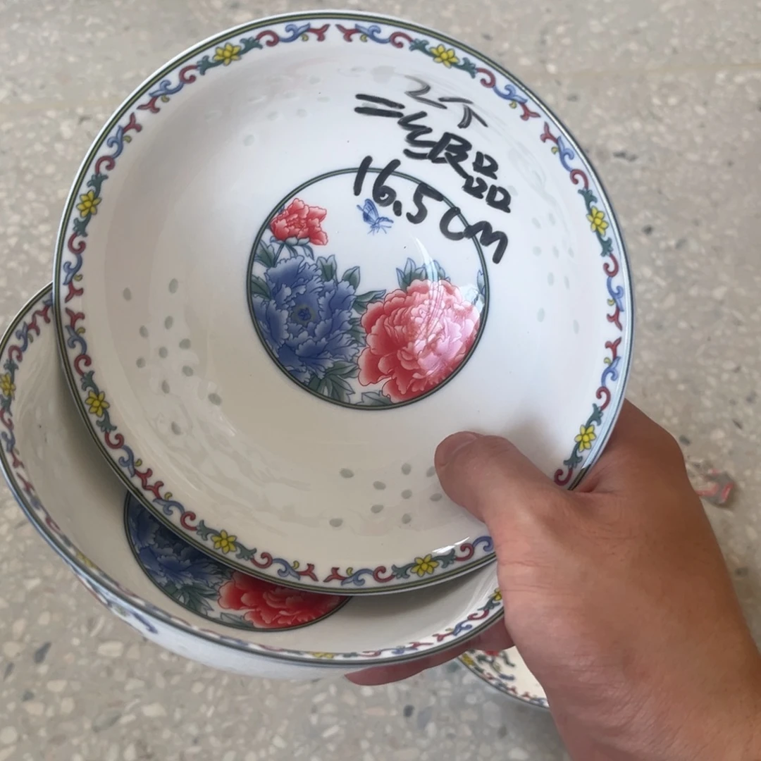 景德镇高温细白瓷