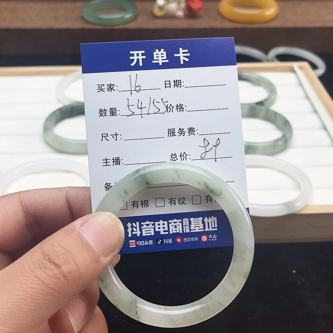 未镶嵌手镯石英质玉16