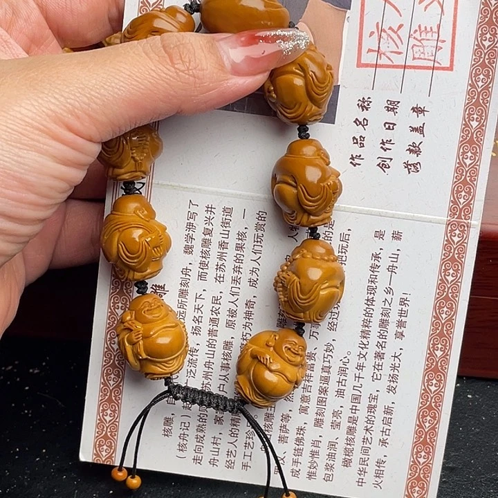 橄榄核吊坠橄榄核