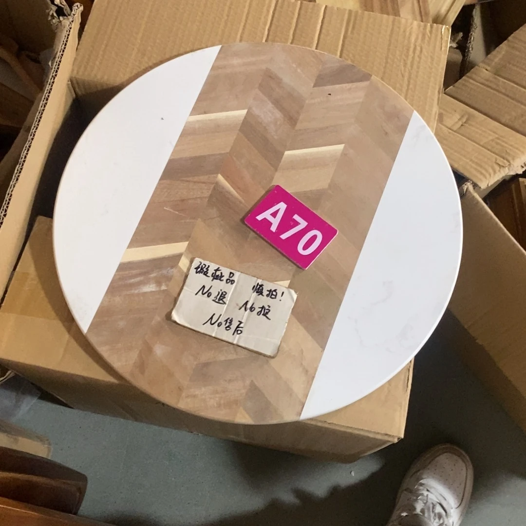 木玩*林a70家咯哦啦啦咯哦哦哦