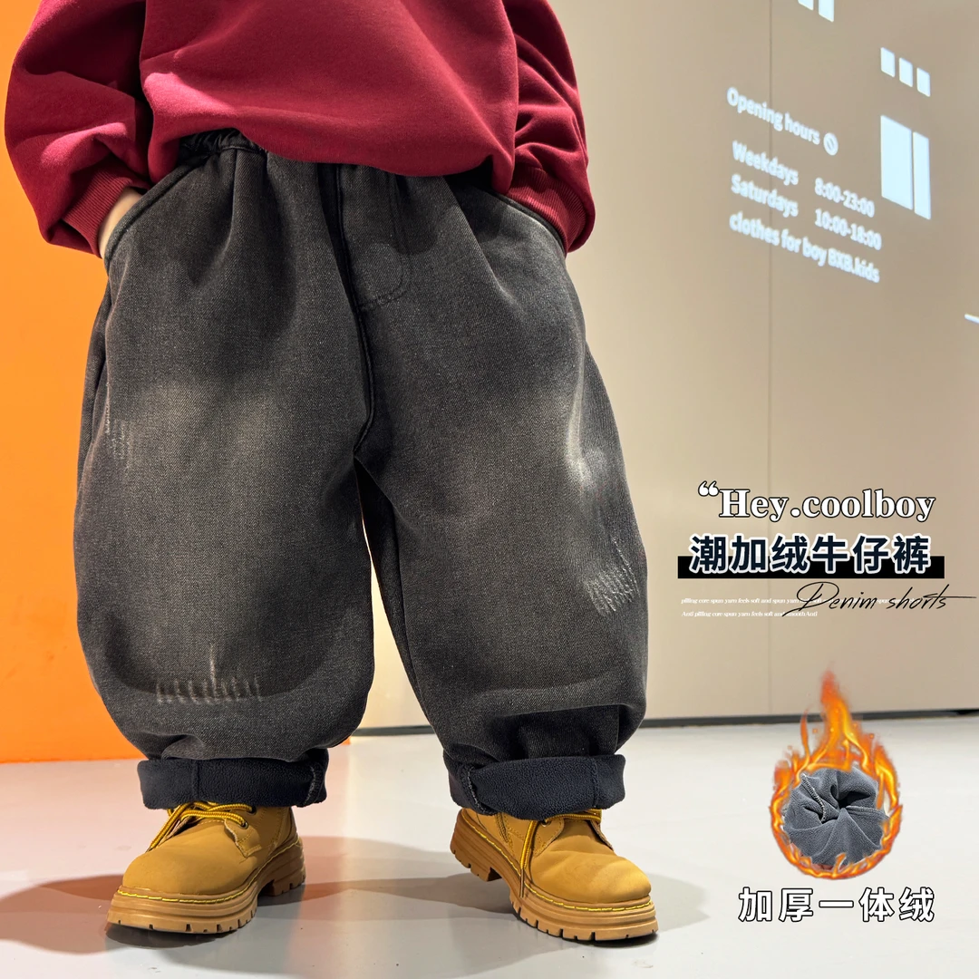 男童加绒牛仔裤冬款2025新款潮酷儿童加厚保暖裤子男孩痞帅宽松裤