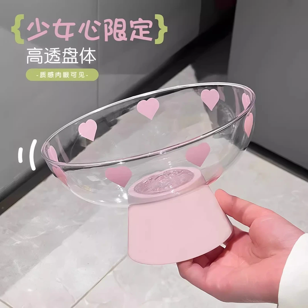 【家居好物】多巴胺蝴蝶结沥水果盘家用厨房洗菜盘少女心水果盘子