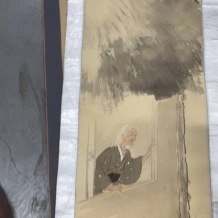 竖款霜**留精品剪纸艺术作品欣赏