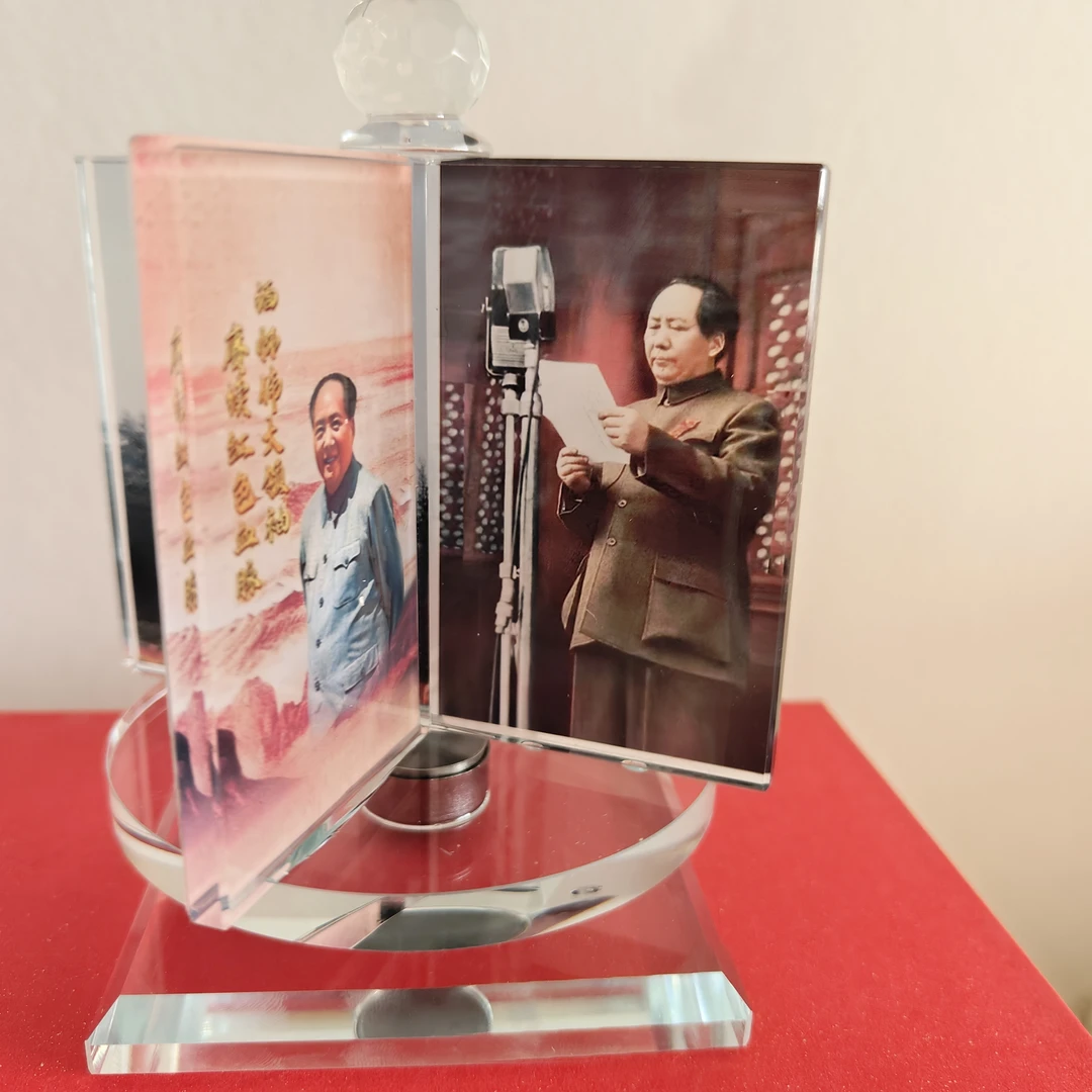 伟人毛主席水晶风车照片相册旋转礼品摆台透明创意摆件家用