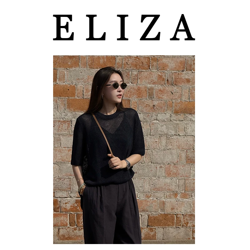 ElizaDushKu丨简约风镂空设计感时尚通勤百搭休闲T恤WF-M1315