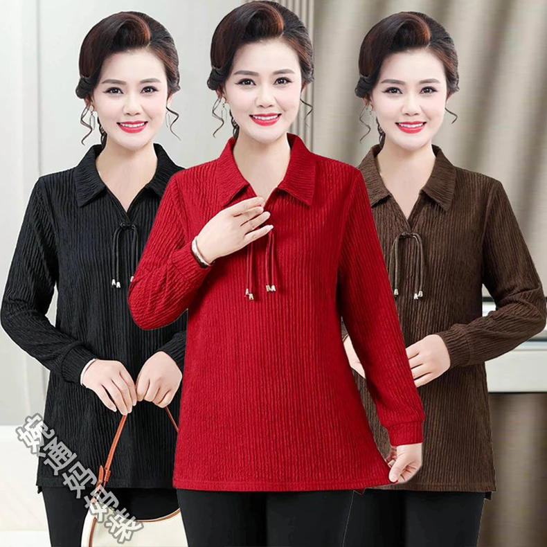 100-240斤春季新款长袖T恤女洋气宽松大码显瘦中长款妈妈装打底衫