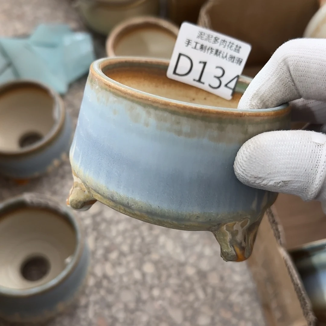 瓷片景德镇手工花盆