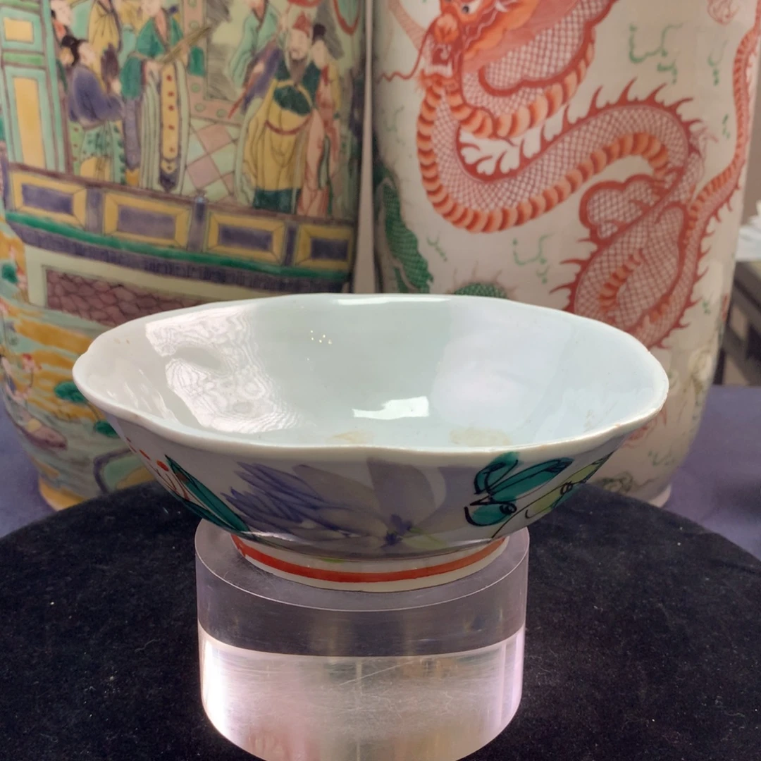 碗6791瓷器—粉彩花卉纹碗