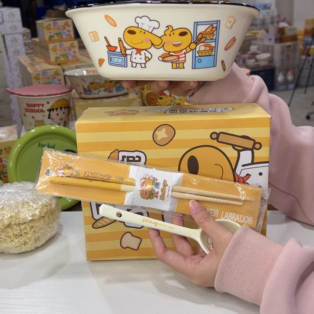 瓷195 家勺子筷子陶瓷天v