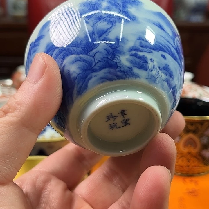 杯千年瓷都景德镇 艺术关注谢佳豪