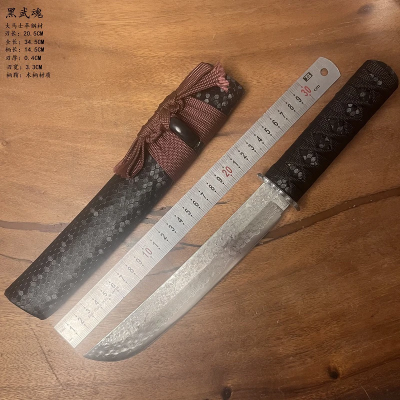 大马士革高硬度高锋利度居家收藏可用及家用水果刀具