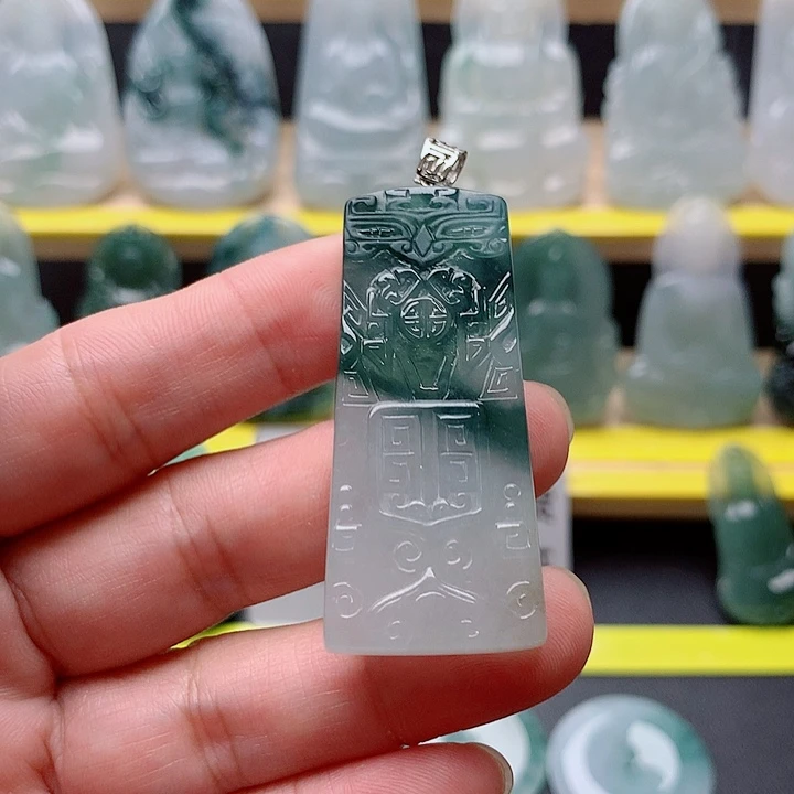 冰****翡翠18K金镶嵌吊坠(不含链)仿古无事牌