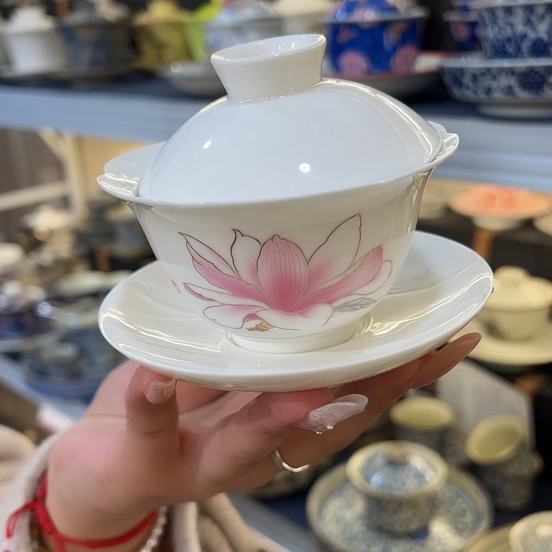 盖碗很漂亮我很喜欢