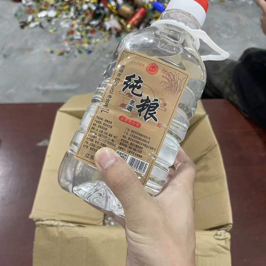 韵之源JF 纯粮老酒（单瓶装）浓香型