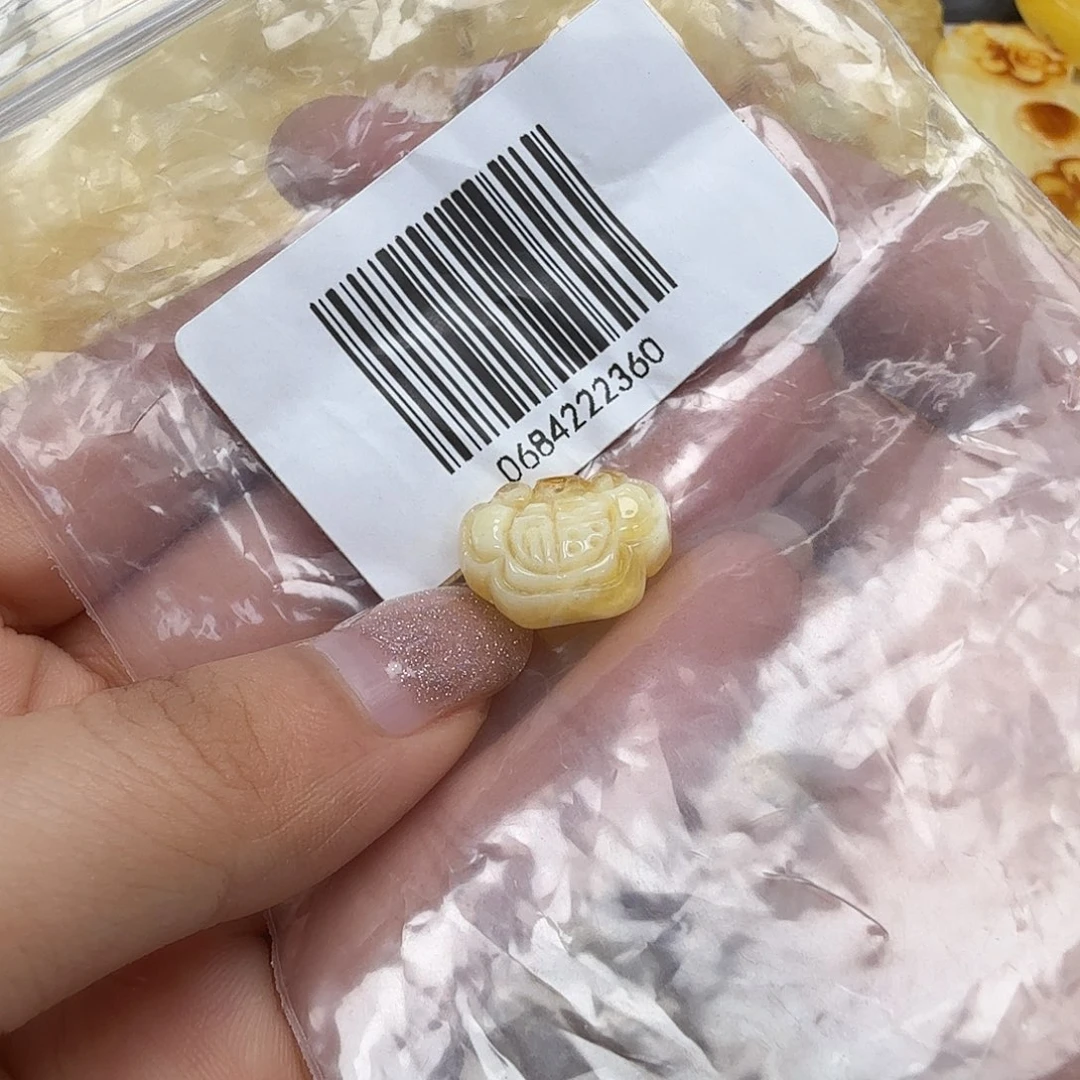裸石琥珀未镶嵌你好