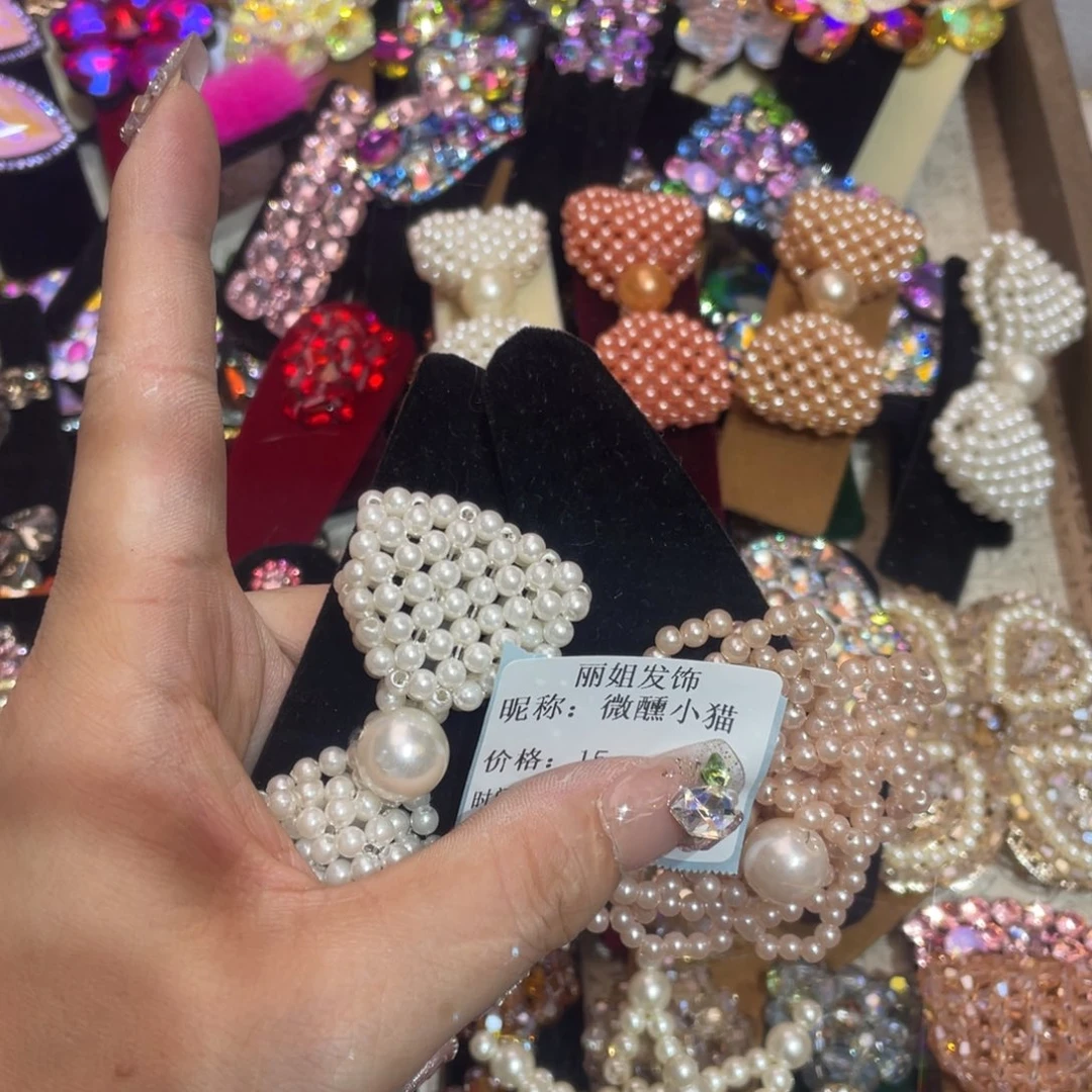 仿水晶铁合金88889