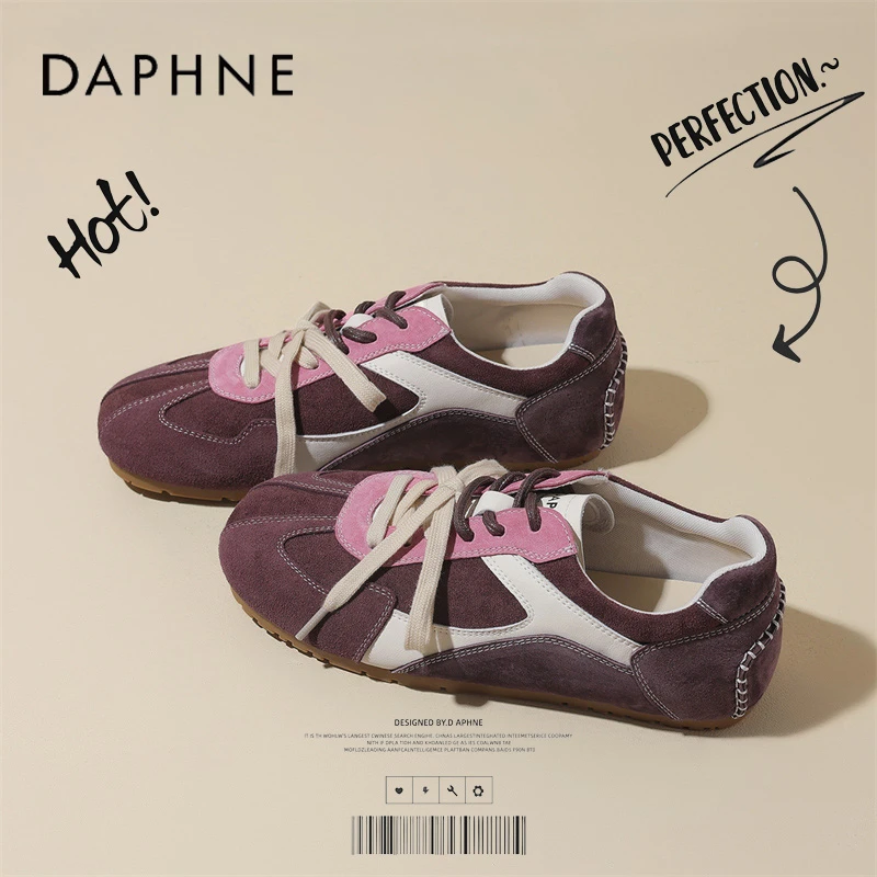 达芙妮阿甘德训鞋女新款交叉网面透气复古平底休闲百搭小白板鞋