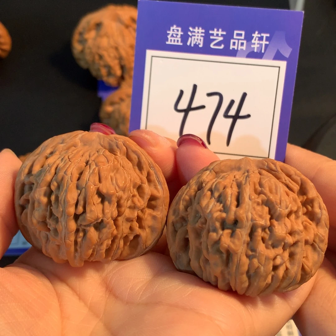 文玩核桃把件474楼子4.5