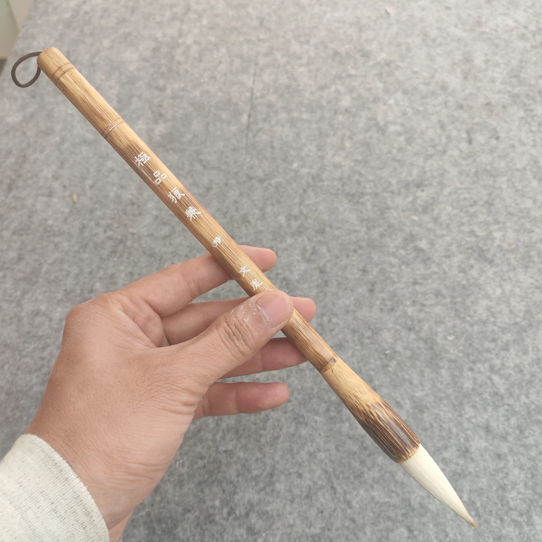 出峰5.5口径1.2厘米兼毫毛笔羊毫书法专用学习行楷书欧楷对联