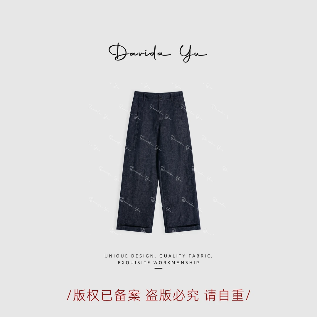 Davida Yu【原牛】莱赛尔亚麻 时尚简约百搭直筒十分裤 CYK0126