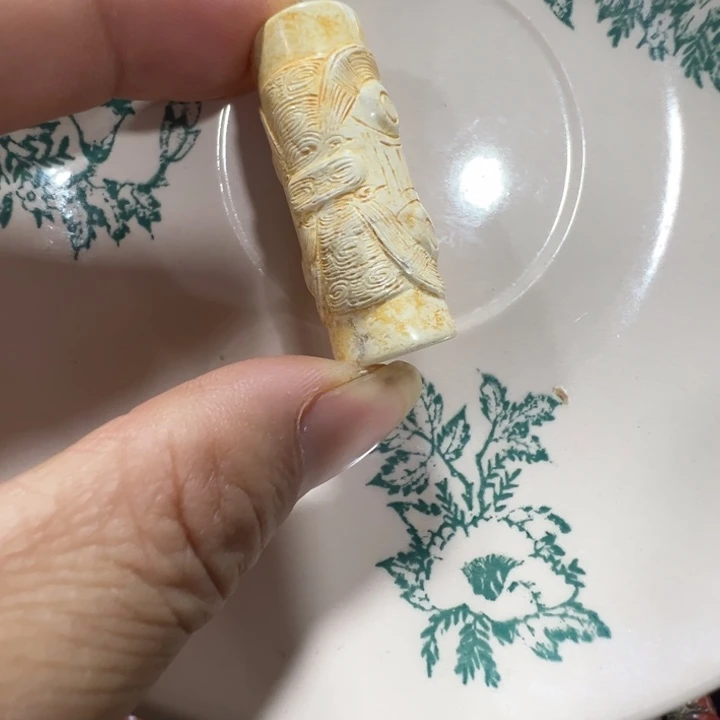 瓷片瓷片瓷片瓷片瓷片瓷片