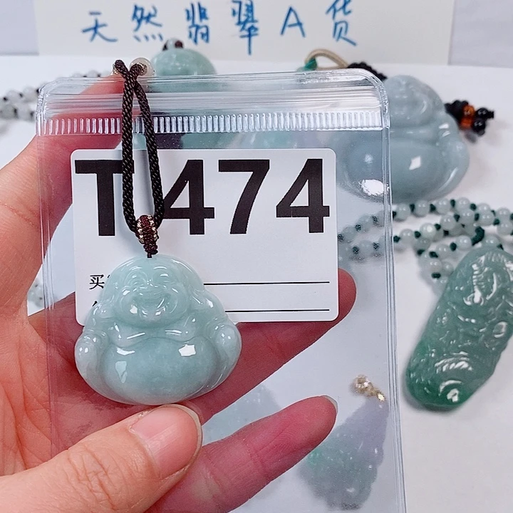 翡翠颈饰未镶嵌天然