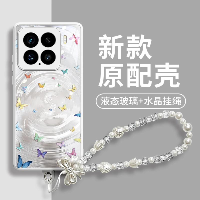 适用小米15手机壳15pro新款14镜头13防刮14pro小众2025全包轻奢风