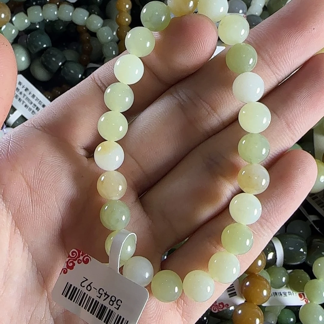 和田玉手链未镶嵌184