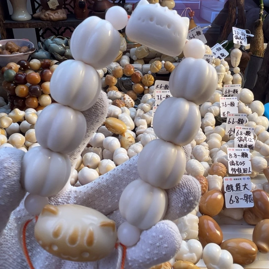 手串菩提根/象牙果-南瓜双排糖葫芦